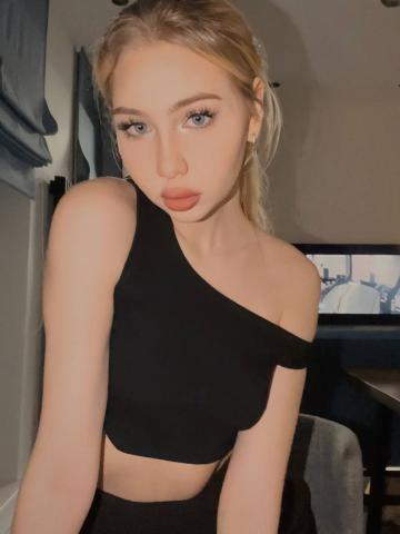 Лолита